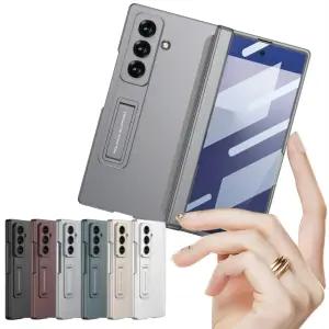 갤럭시 Z폴드7 힌지 보호 케이스 강화유리 풀커버