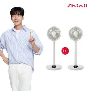 25년형 신일전자 에어서큘레이터 저소음 BLDC 선풍기 S10se [1+1] 2대구성 SIF-B09A_W[당일출고]