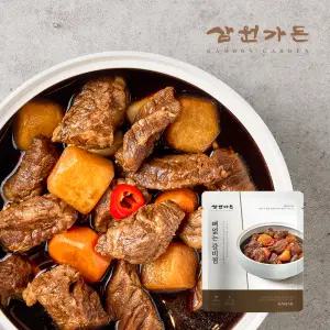[삼원가든] 뼈없는 갈비찜 600g 2팩