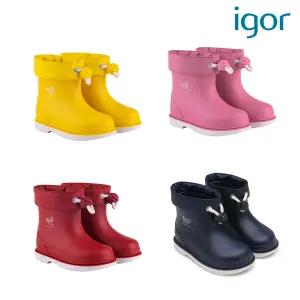 빔비 너티코 키즈 레인부츠 4 COLORS 아동레인부츠 IGBTR6G2VY by 트래드후스