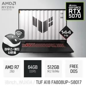 ⓒ ASUS TUF 게이밍 A18 FA808UP-S8017 64GB 512GB / 18인치 대화면 게임용 캐드용 영상편집용 AI 노트북