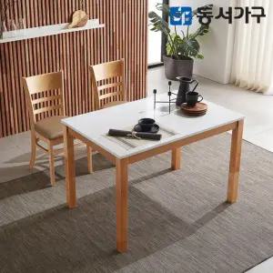 [비밀특가] 동서가구 H심플 하이그로시 4인용 식탁+의자2