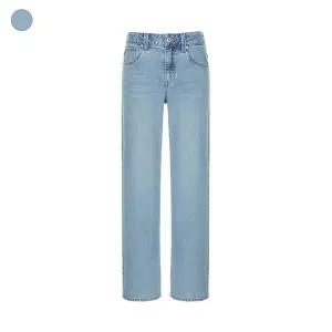 [게스]여성 LBL 롱 와이드 저온스 데님 RP2D01J2