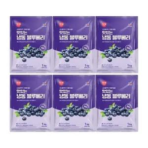 CJ프레시웨이 이츠웰 냉동블루베리1Kg x 6개
