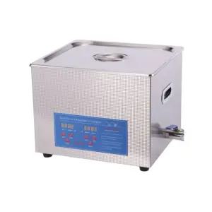 산업용 초음파 세척기 안경 귀금속 목걸이 녹제거 멸균