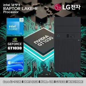 LG 데스크탑 코어i3 14세대 GT1030 컴퓨터 B90MV-I3AR4SZ-GT1030 WIN11 i3-14100 32GB SSD4TB 고사양