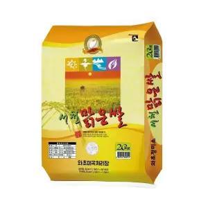 [와초미곡처리장] 서천맑은쌀 20kg