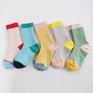 ss) 유아동 양말 j앨리갑종 5족 세트 남아 여아 공용/주니어/중목/초등/초등학생/초딩/크리스마스/키즈