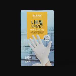 노브랜드 니트릴 위생장갑100매중/WH 2개 주방용품