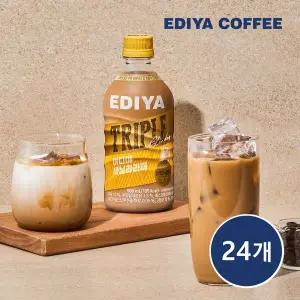 [이디야 공식] 트리플PET커피 바닐라라떼 24개입