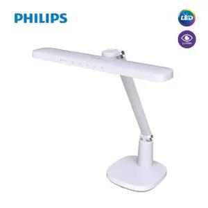 필립스 제스처 독서등 LED스탠드 책상스탠드조명 블루라이트 차단 모션감지