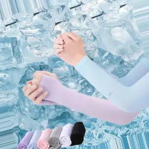 쿨토시 무봉제 자외선차단 골프