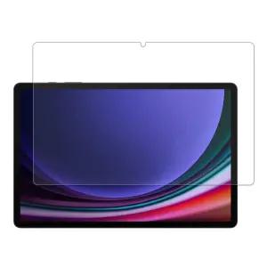 데이웍스 클린핏 갤럭시탭 S10FE S9FE S9 강화유리 9H 고경도 액정보호필름