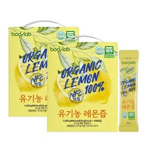 바디랩 유기농 100% 레몬즙 20g, 100포, 2박스
