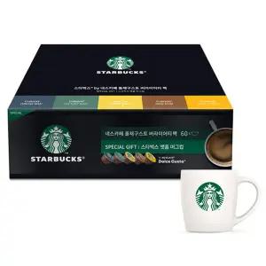 스타벅스 돌체구스토 버라이어티 팩 x 12캡슐 커피세트 커피 머그...
