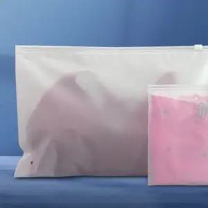 대형 지퍼백 포장 보관 불투명 슬라이드 투명 15p (WFJLV8B)