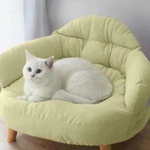 강아지 고양이 해먹 의자 코튼 방석 쿠션 애견쇼파 (WFJO6CI)