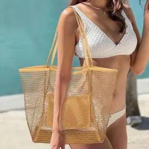 캐쥬얼 네트백 썸머 손가방 직장인 캔버스백 천숄더백 (WFJPNC2)