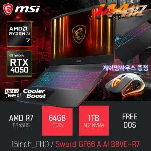 ⓒ MSI 소드 GF66 A AI B8VE-R7 64GB 1TB / 15인치 사무용 영상편집 고성능 게임 포토샵 캐드 AI 노트북