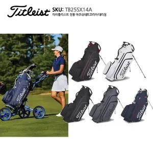 [골프빅][타이틀리스트 정품] 2025년형 Hybrid 14 골프백 캐디백 TB25SX14A /아쿠쉬네트코리아 정품