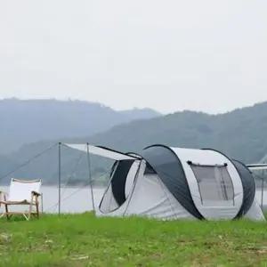 캠핑 낚시 팝업 야외 텐트 3~4인용 원터치 설치 중형 (WFJW0Q1)