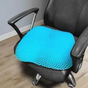 쿨링 방석 통풍 3세대 젤방석 젤 시트 쿨방석 시원한 (WFJW0I8)