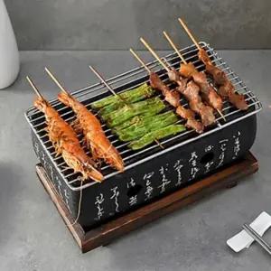 미니 불판 일본식 화로 세트 강력한 화력 돋는 가정용 (WFJW0JM)