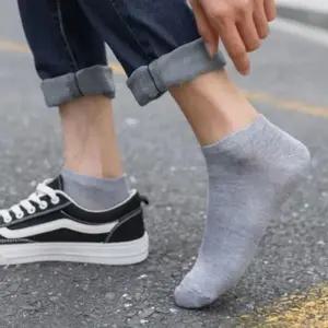 남성용 베이직 기본 발목양말 10켤레 패션 양말 1세트 (WFJW0FG)