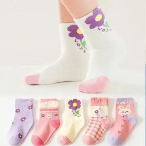 유아 아동양말 퍼플래빗 중목 5족 양말세트 (WFJWKOA)