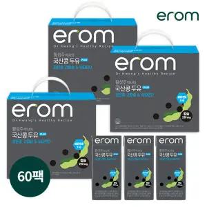 황성주박사의 국산콩두유 PLUS 검은콩고칼슘비타민D 60팩(190ml x 20입 x 3박스)