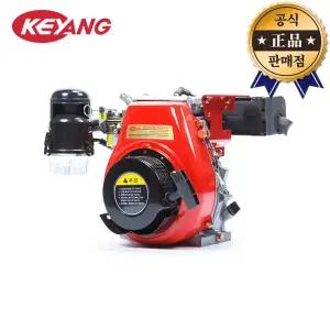 [계양] 4사이클SV엔진 G810L-02 연료통별도 분무기 관리기교체용