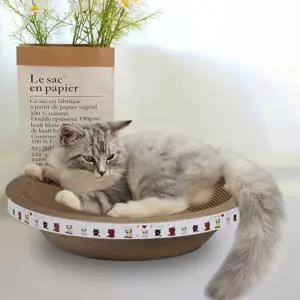 미란다 고양이 NEW 벌러덩 원형 스크래쳐 co-01129스크래처 캣놀이터 놀잇감 스트레스해소 애견용품 애완동