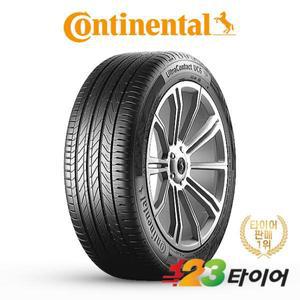 콘티넨탈 울트라콘택 UC6 225 55 17 (장착포함/전국택배)