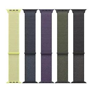 New Apple Watch 42mm Sport Loop Band (Apple Genuine Product) - Select Color
