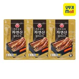 [오뚜기] 저온숙성자연산 장어구이 (데리야끼맛) (140GX3) 3개