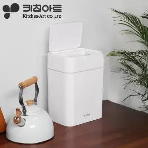 12L 자동센서 스마트 휴지 쓰레기통 KB-2512
