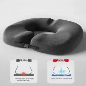 치질 도넛 방석 꼬리뼈 회음부 임산부 욕창 기능성 산모 남성용 편안한 깊은 회색