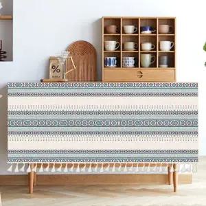 찍찍이 가리개 커튼 가람막 인테리어 주방 옷장 바란스