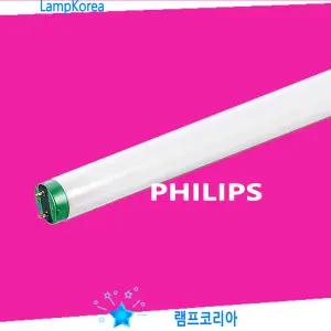 PHILIPS 30W 삼파장 형광등 TLD30W/865 주광색 1BOX 25개입