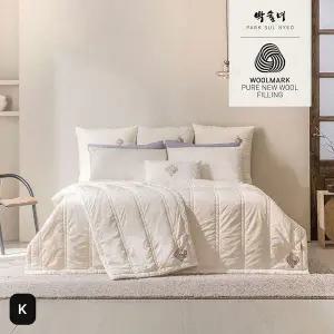 [NS홈쇼핑](K)박술녀 호주산 100%양모 피그먼트 영화2(차렵이불+베개커버)..[35504542]