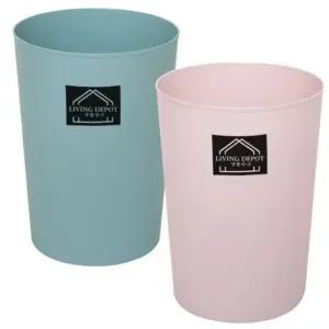 오픈형 둥근 쓰레기통 가정용 실내 소형 휴지통 10리터 원형휴지통 둥근휴지통 가정용휴지통 생활잡화 소형휴지통 오픈형쓰레기통 10리터휴지통 실내용휴지통