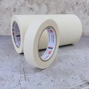 마스킹 종이테이프 테이프 10개입 문구 사무용품 (WFK6H19)