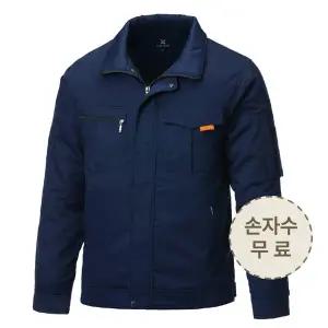 겨울 작업복 점퍼 단체 근무복 상의 남자 정전기 방지 방한복 회사 추동 잠바 W-481