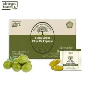 [메이큐헬시] 스페인산 엑스트라버진 올리브오일 4박스(112캡슐)