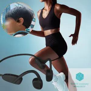 기기상점  초경량 오픈형 골전도 이어폰 블루투스헤드셋 실리콘 와이어 IPX5방수