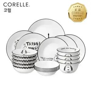 코렐 스누피앤찰리에디션 한국형 4인 18P 원형 홈세트