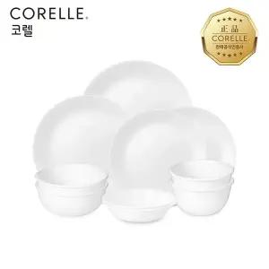 [코렐] 저스트화이트 한국형 2인 10P 원형 홈세트