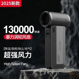 하이퍼건 무선 맥스 프로 강력 진공 8000MAH 4000X2 파워건 F72블로어