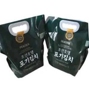 피코크 조선호텔 포기김치 5kg