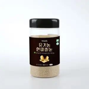 유기농 현미쌀눈 300g 햅쌀눈 해썹인증 영양가득 슈퍼푸드